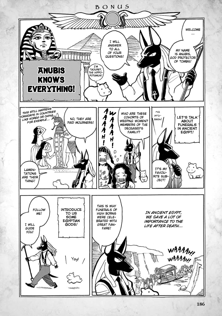 Aoi Horus no Hitomi: Dansou no Joou no Monogatari Vol. 1 Ch. 4.5 Anubis knows everything! #1