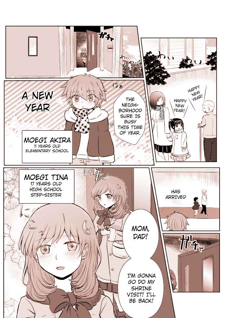 A Warm Sister and a Tsundere Brother Ch. 1
