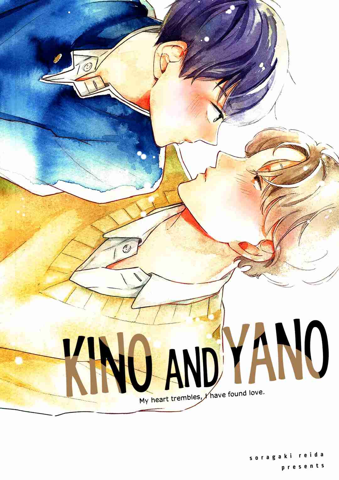 Kino to Yano Vol. 1 Ch. 1