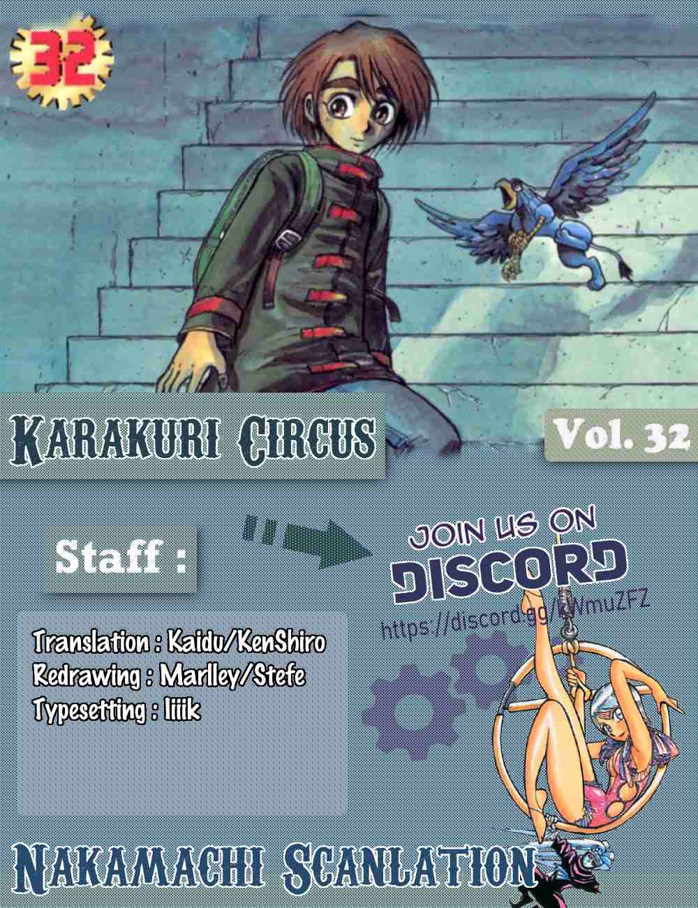 Karakuri Circus Vol. 32 Ch. 306 Main Part Days with Narumi Act 6