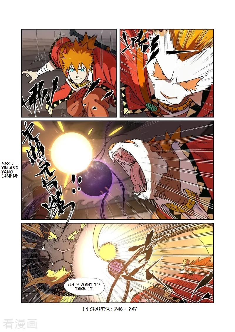 Tales of Demons and Gods Ch. 279.2