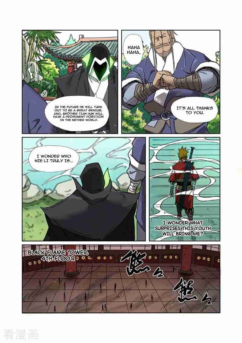 Tales of Demons and Gods Ch. 280.2