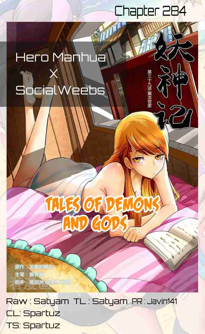 Tales of Demons and Gods Ch. 284