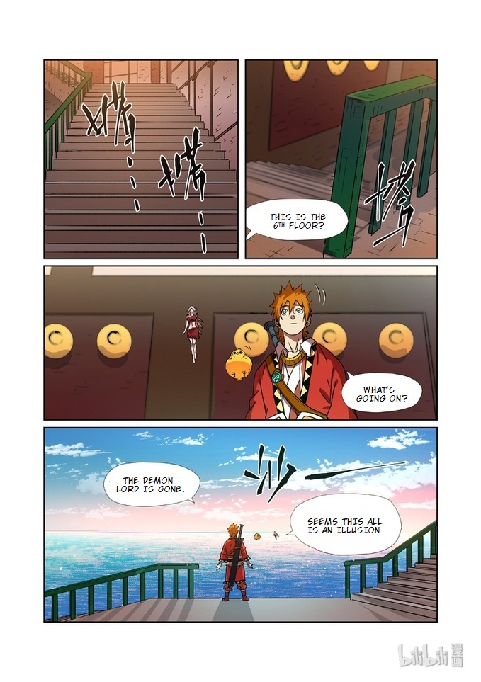 Tales of Demons and Gods Ch. 285