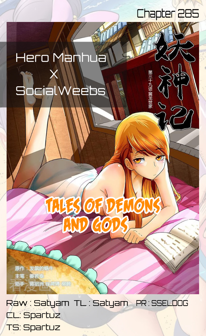 Tales of Demons and Gods Ch. 285