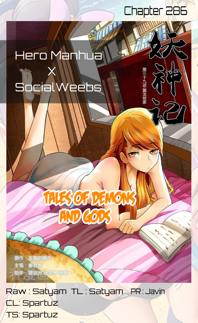Tales of Demons and Gods Ch. 286.1