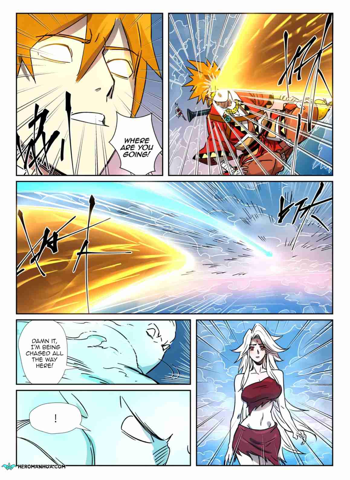 Tales of Demons and Gods Ch. 286.1
