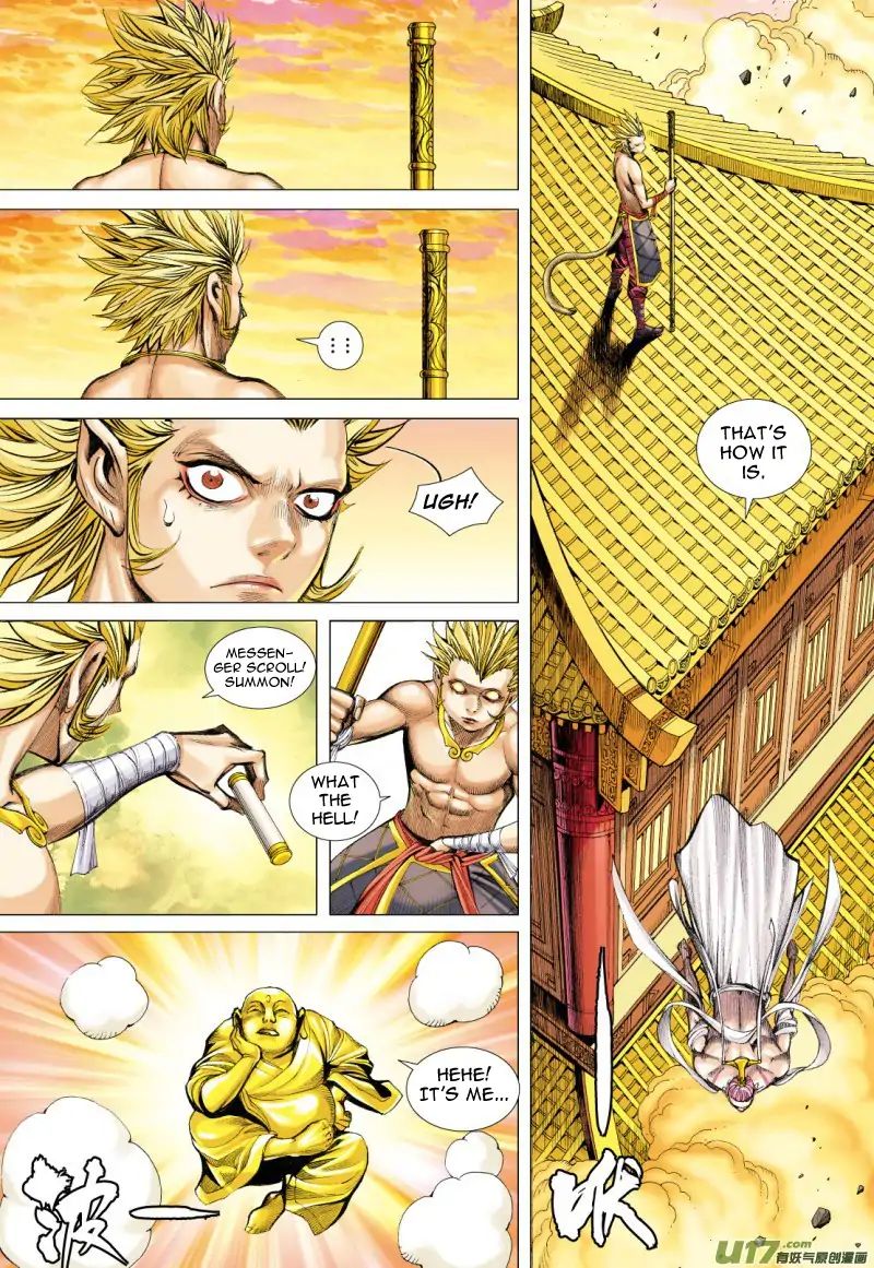 Journey to the West Chapter 78.1