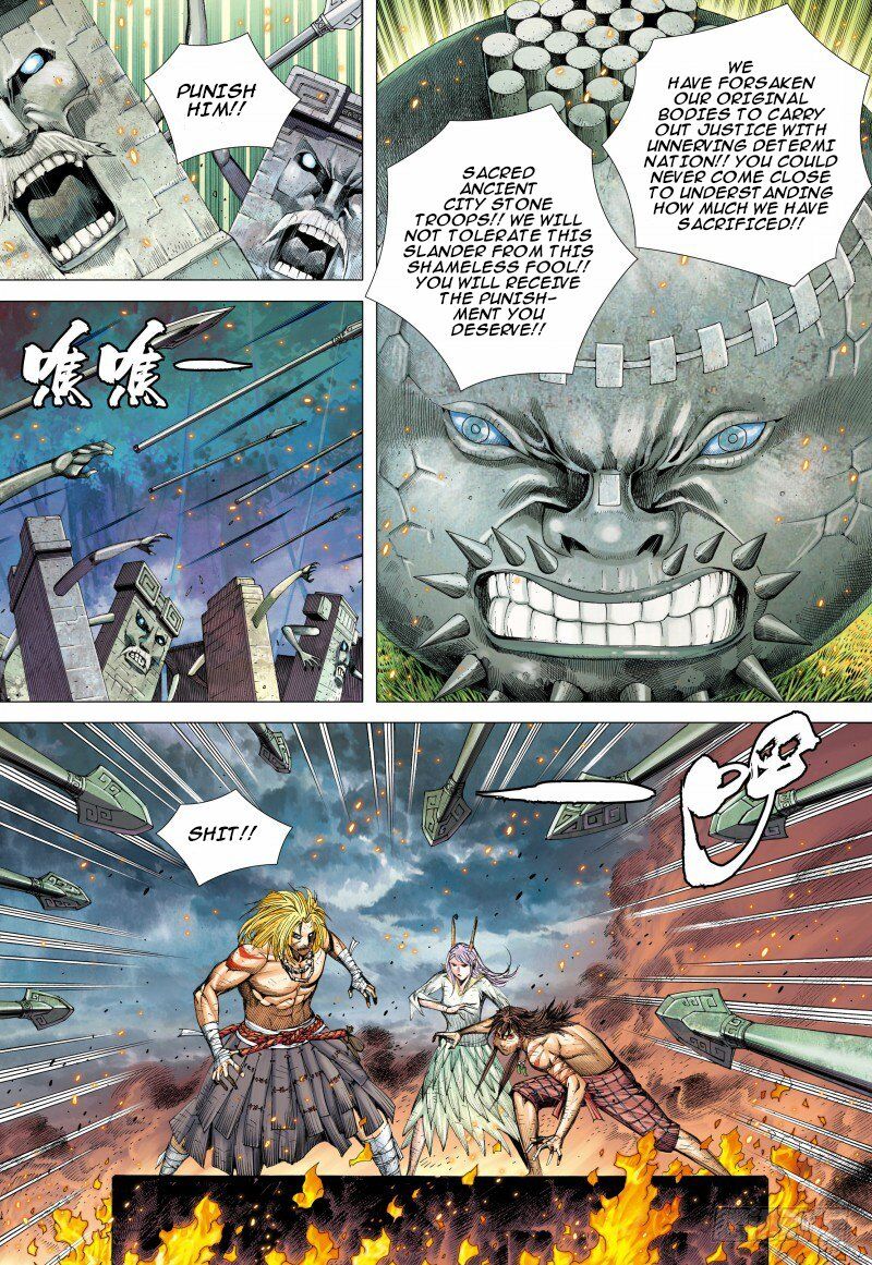 Journey To The West Chapter 89.1