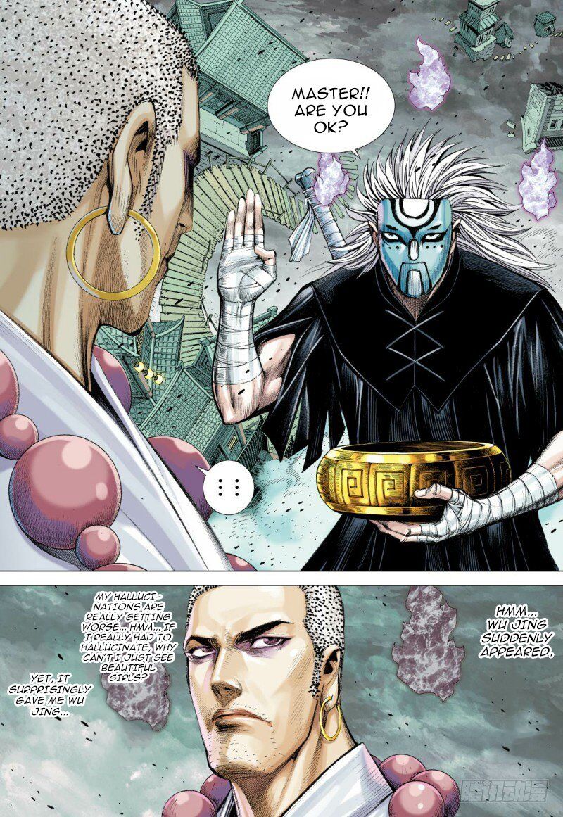 Journey To The West Chapter 89.2