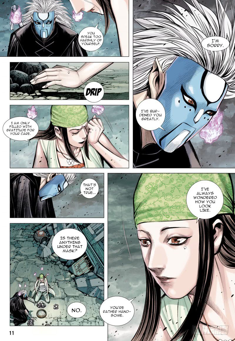 Journey To The West Chapter 90.1