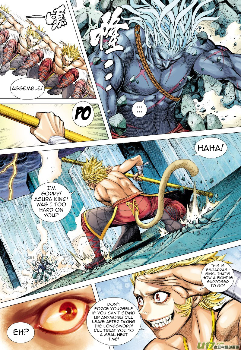 Journey To The West Ch. 63 The Everchanging Undefeated Ape King (Part 1)