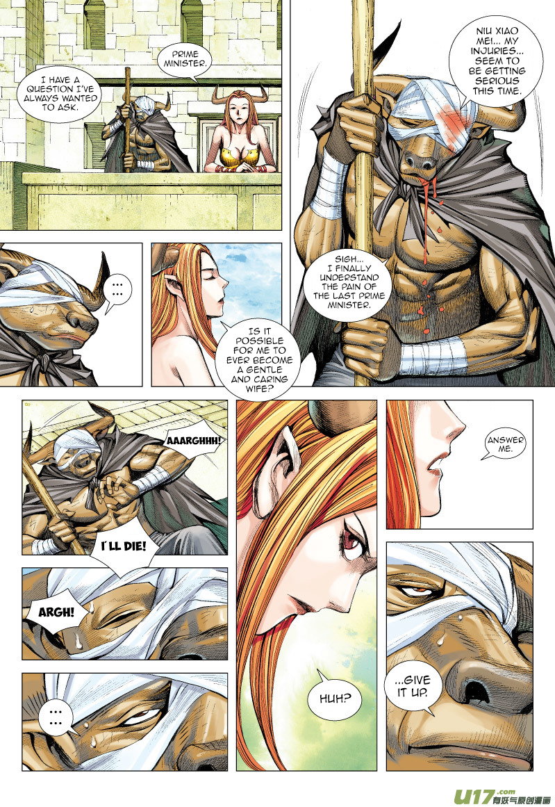 Journey To The West Ch. 64.5 The Mad Fist of Mercy (Part 2)