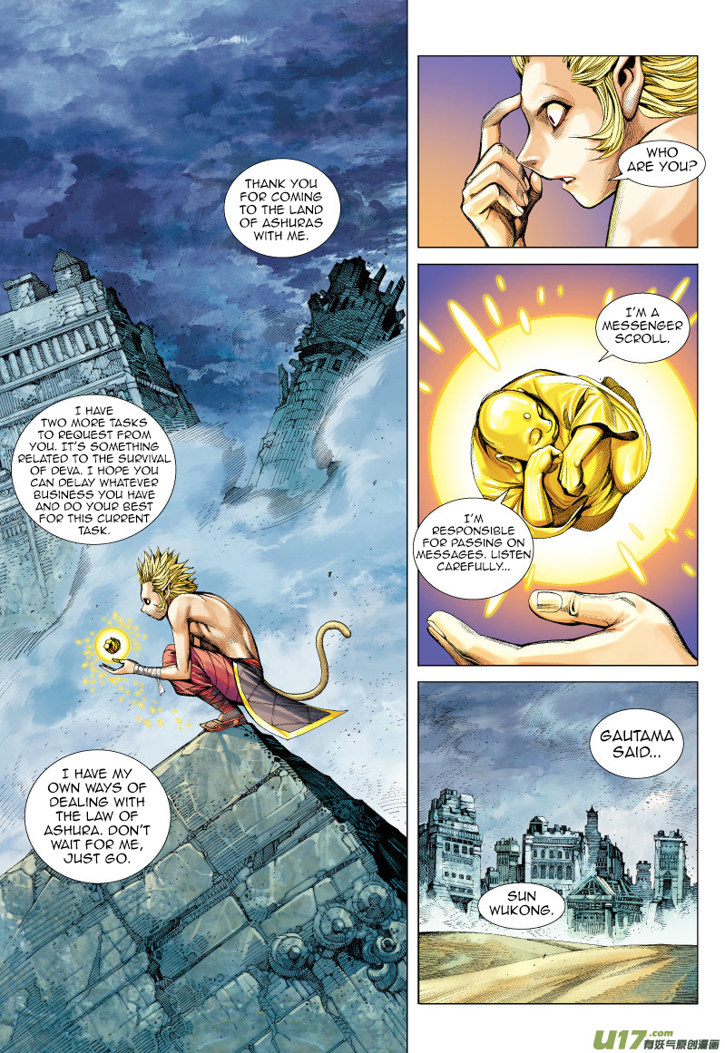 Journey To The West Ch. 65.5 Gautama's Second Task (Part 2)