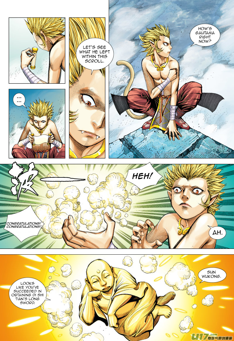 Journey To The West Ch. 65.5 Gautama's Second Task (Part 2)