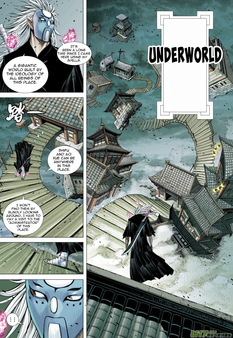 Journey To The West Ch. 74.5 The Attacking Tiger (Part 6.2)