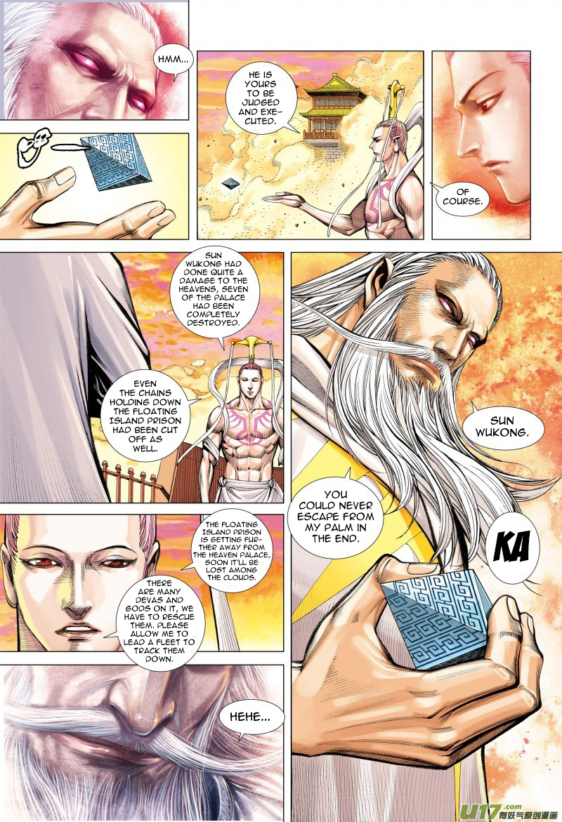Journey To The West Ch. 76 A Different Heaven Palace (Part 1)