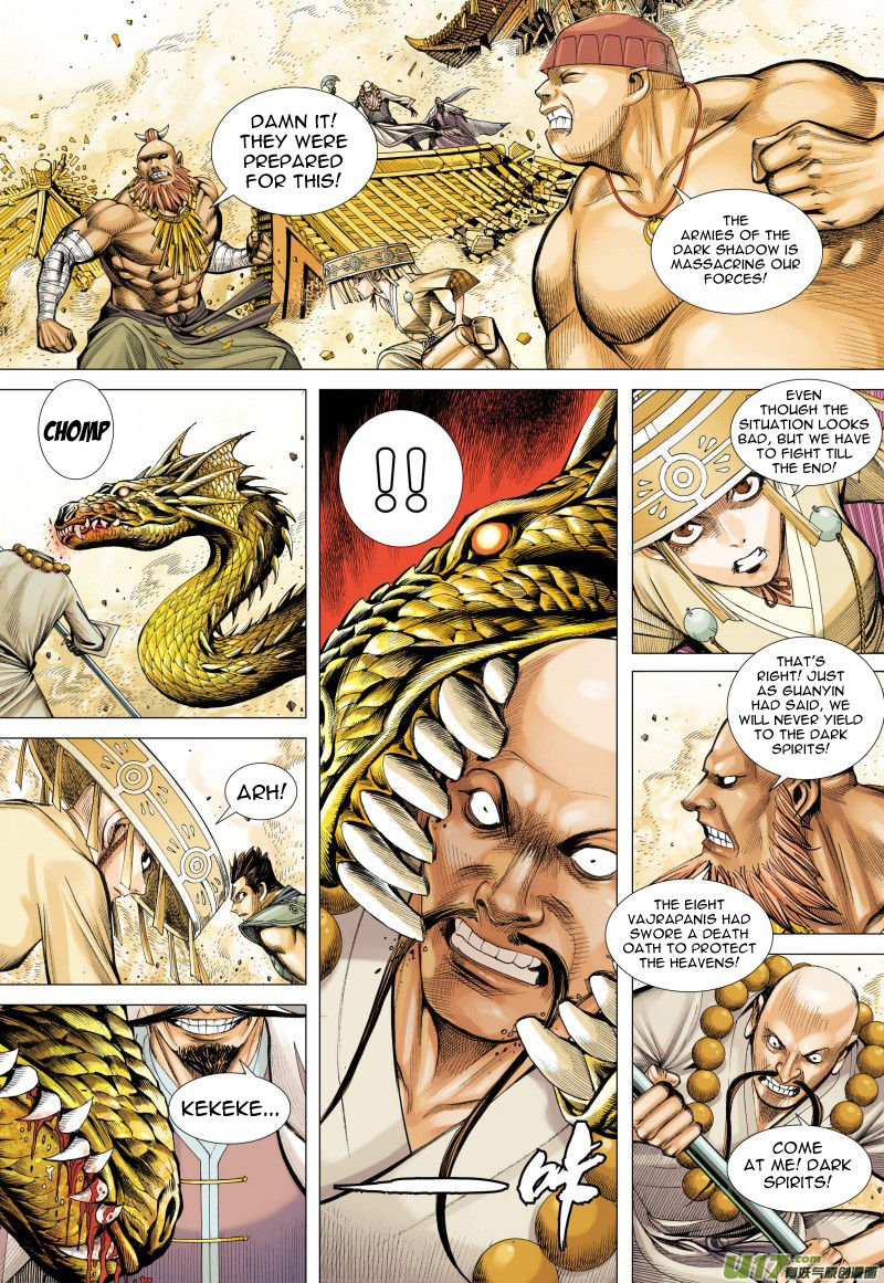 Journey To The West Ch. 77 The Heavens Torn Apart, Two Sides Fight to the Death (Part 1)