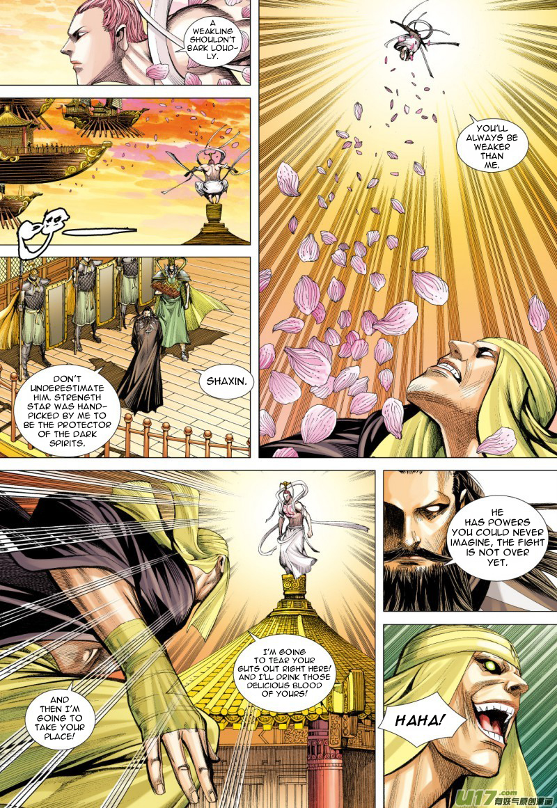 Journey To The West Ch. 77 The Heavens Torn Apart, Two Sides Fight to the Death (Part 1)