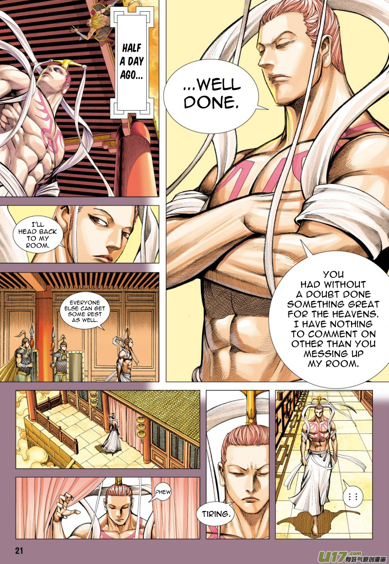 Journey To The West Ch. 77.5 The Heavens Torn Apart, Two Sides Fight to the Death (Part 2)