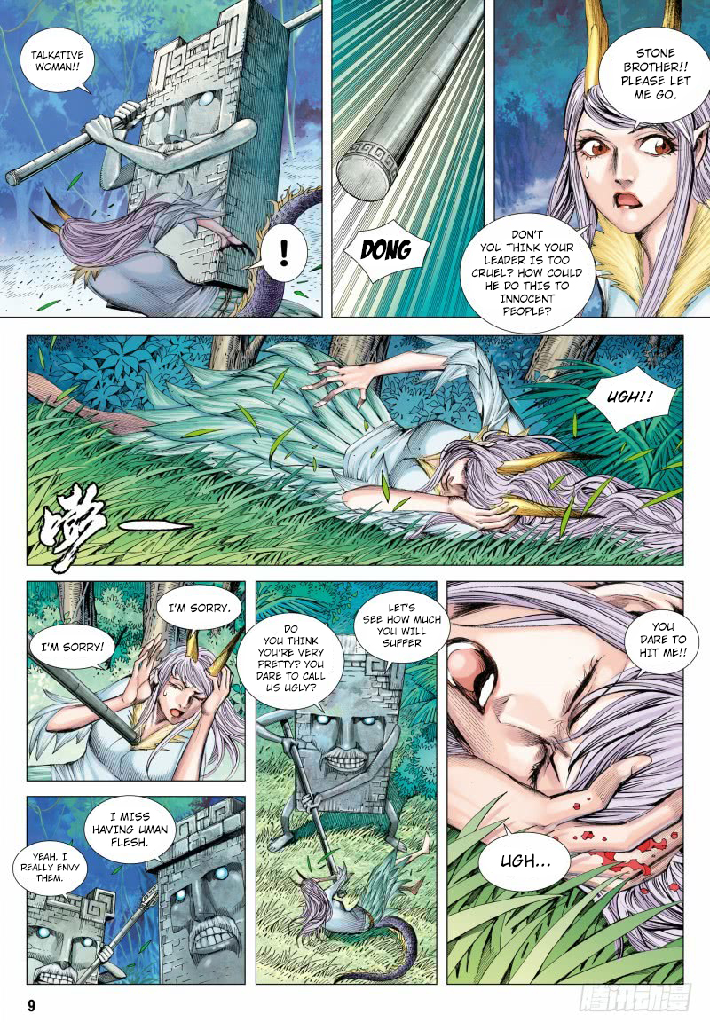 Journey To The West Ch. 87 Eternal Gratitude