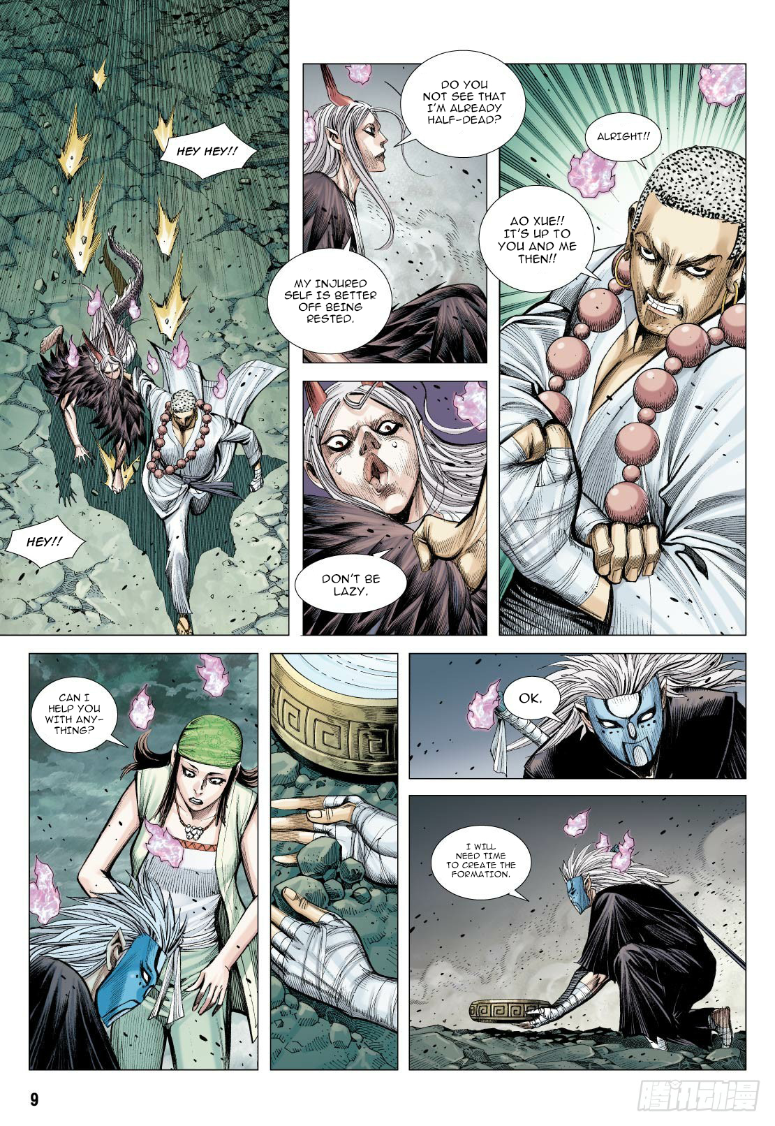 Journey To The West Ch. 90 The Thing That Cannot Be Done In The Underworld