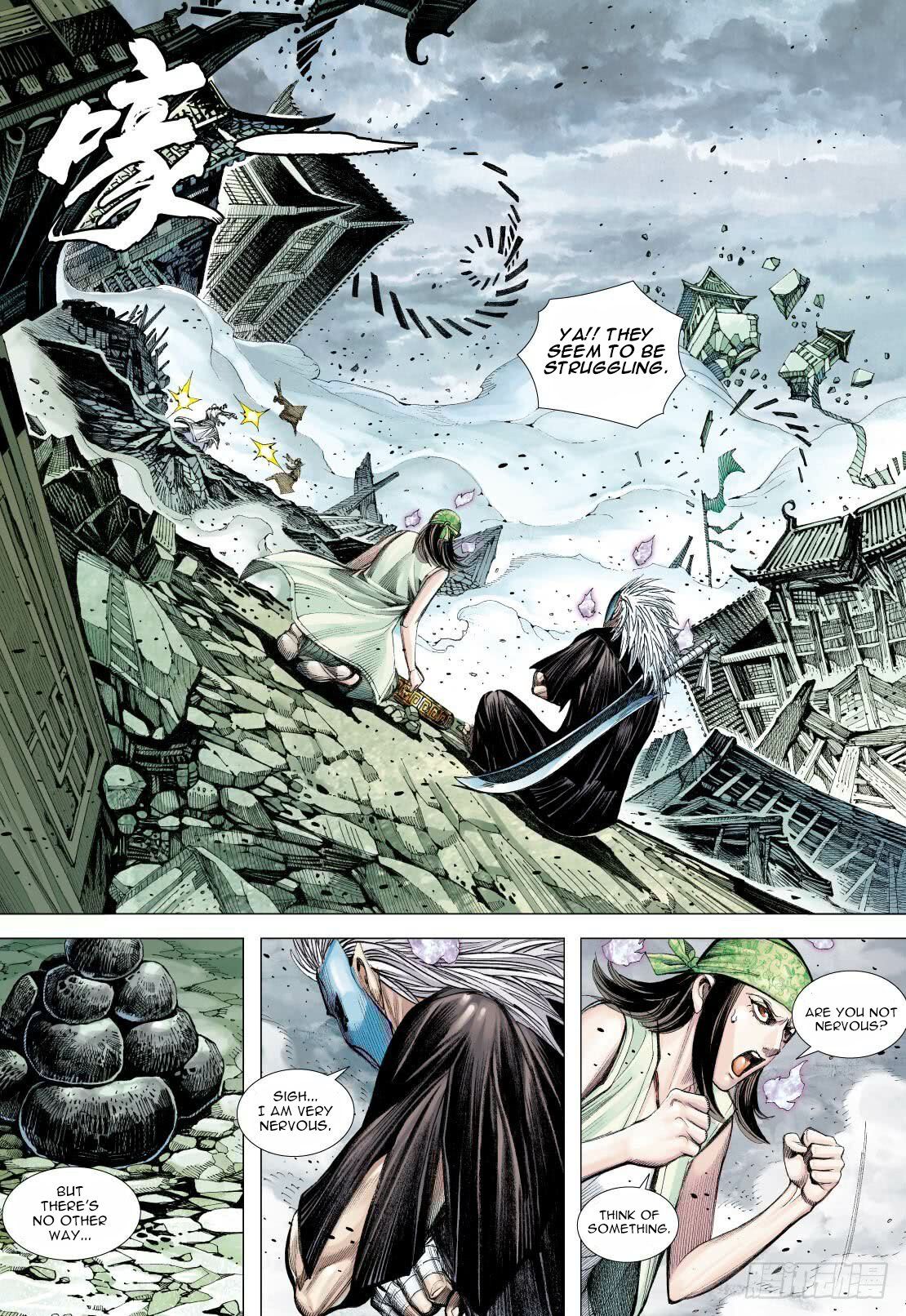 Journey To The West Chapter 90.2