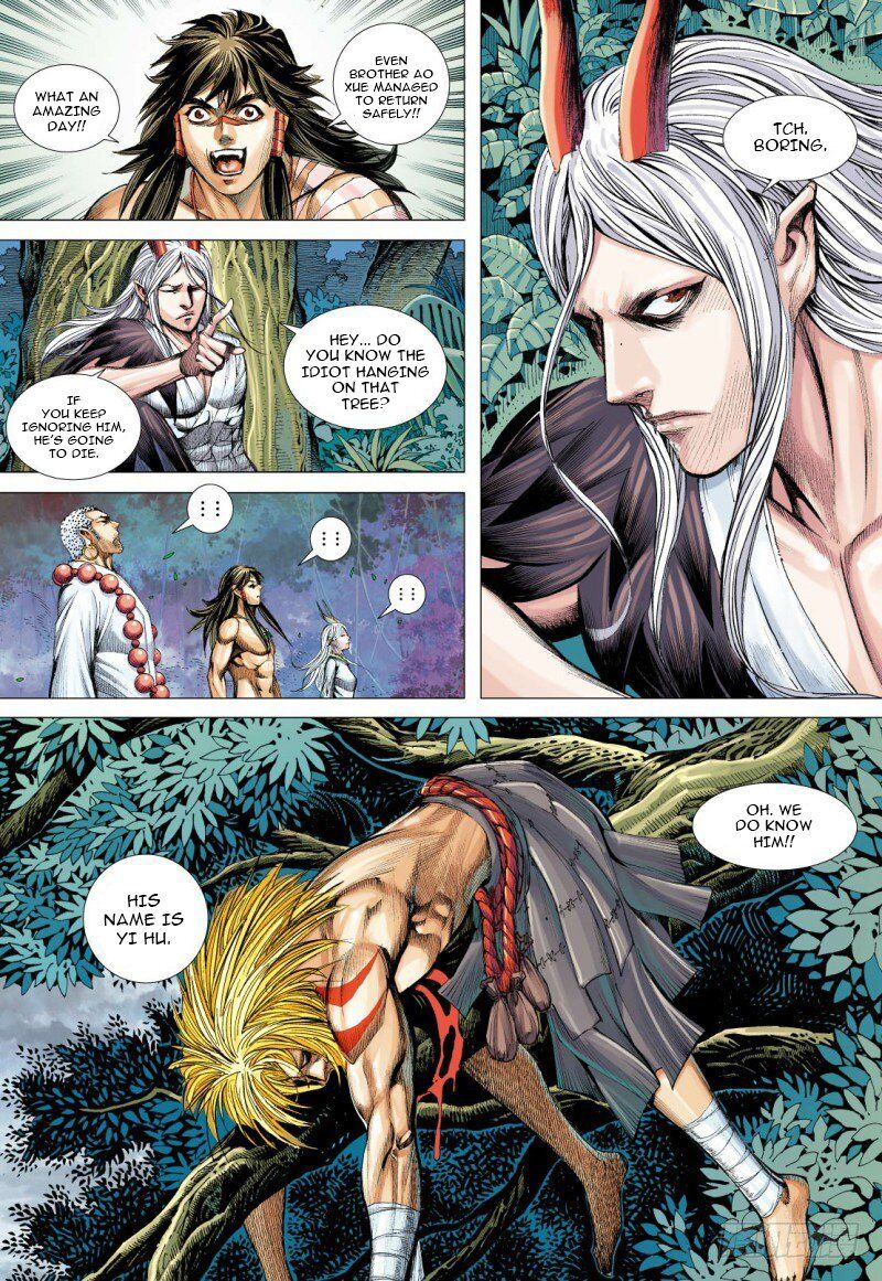 Journey To The West Chapter 92.2