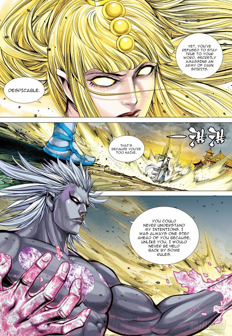 Journey To The West Chapter 95.1