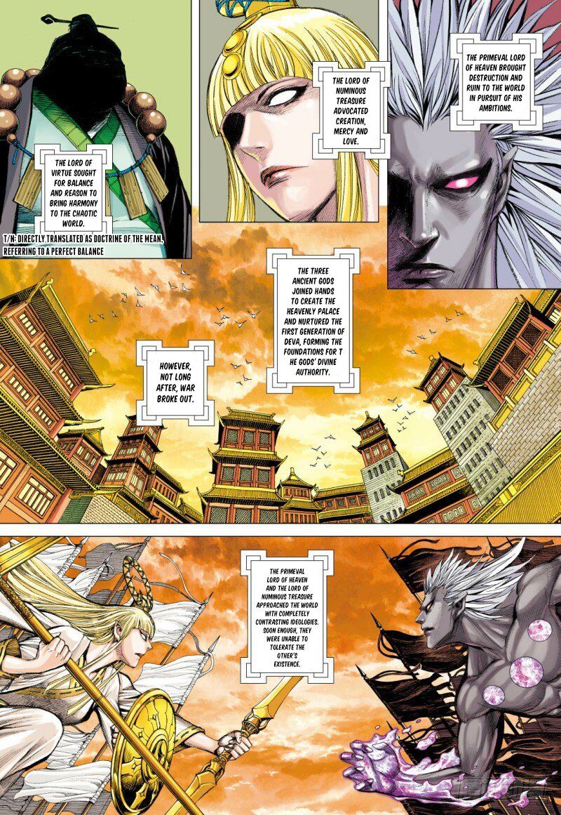 Journey To The West Chapter 95.1