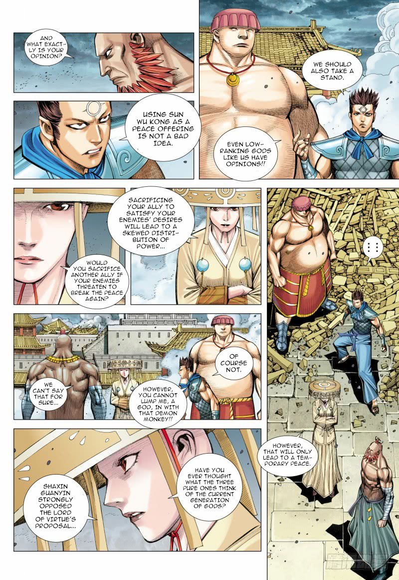 Journey To The West Chapter 96.1