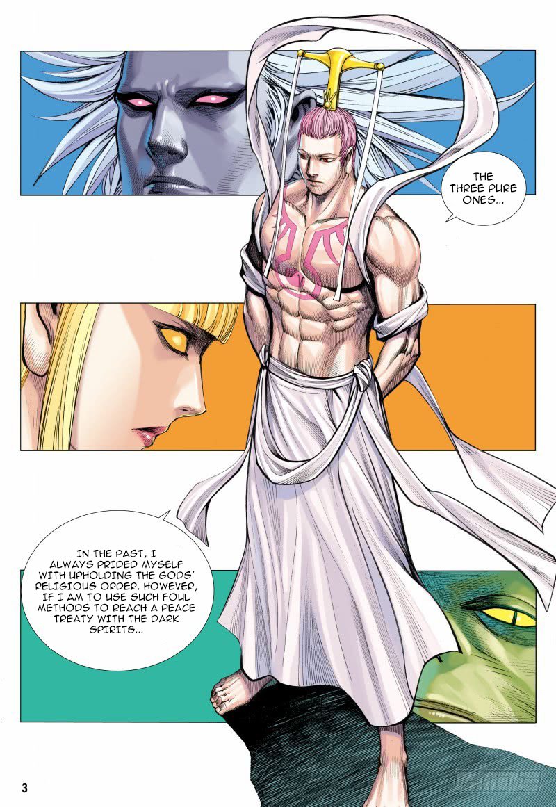 Journey To The West Chapter 96.1