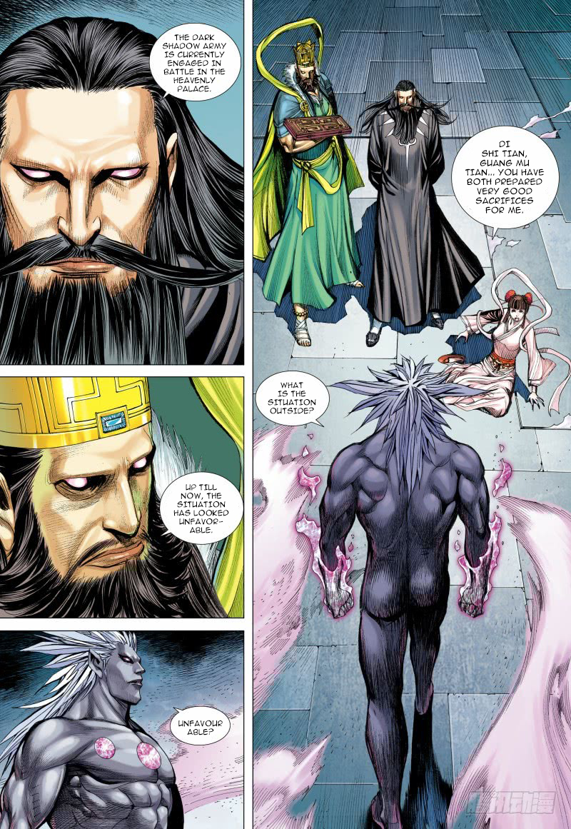 Journey To The West Ch. 93