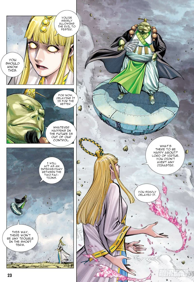 Journey To The West Ch. 96