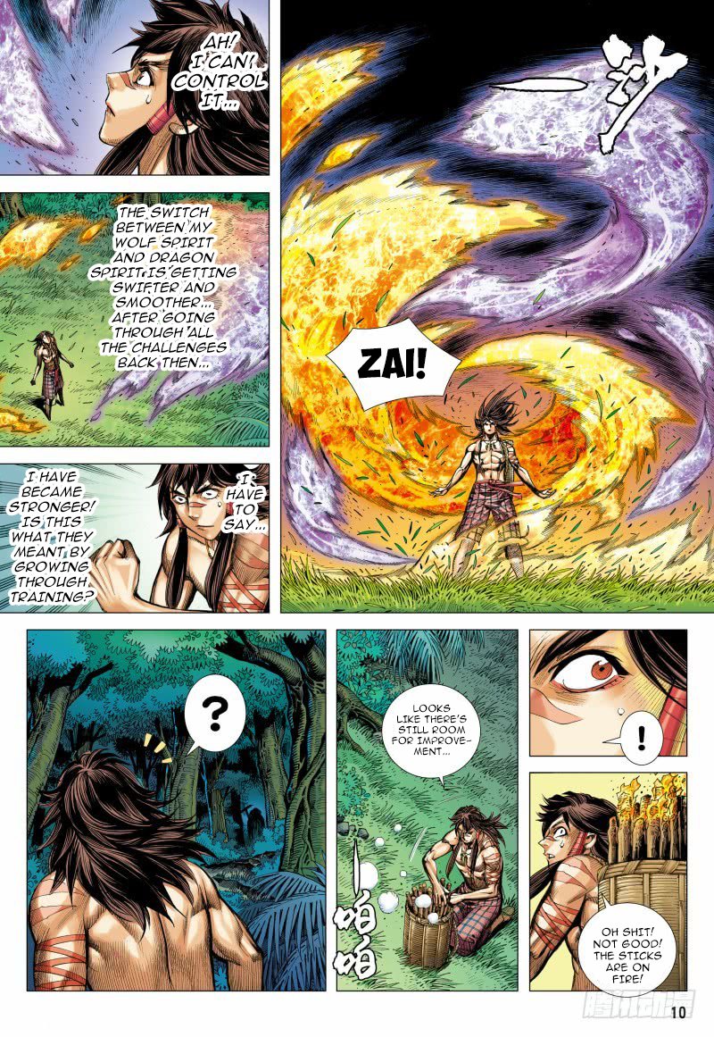 Journey To The West Chapter 97.1