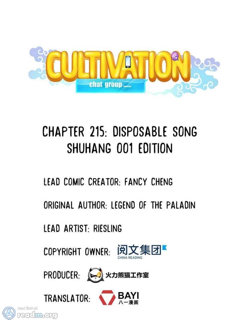 Cultivation Chat Group ch.215