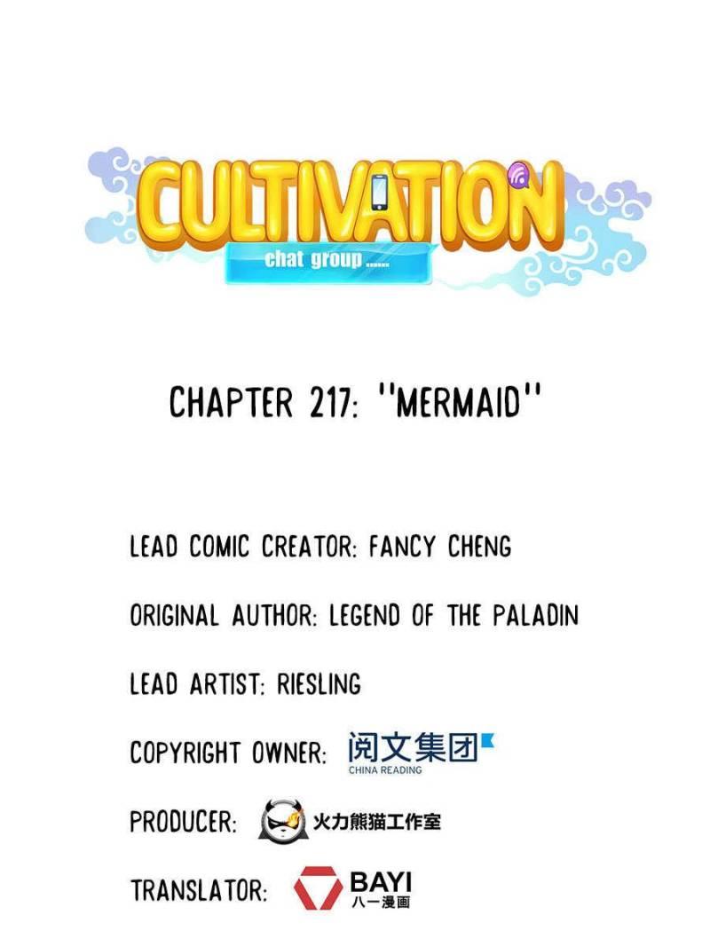 Cultivation Chat Group Chapter 217