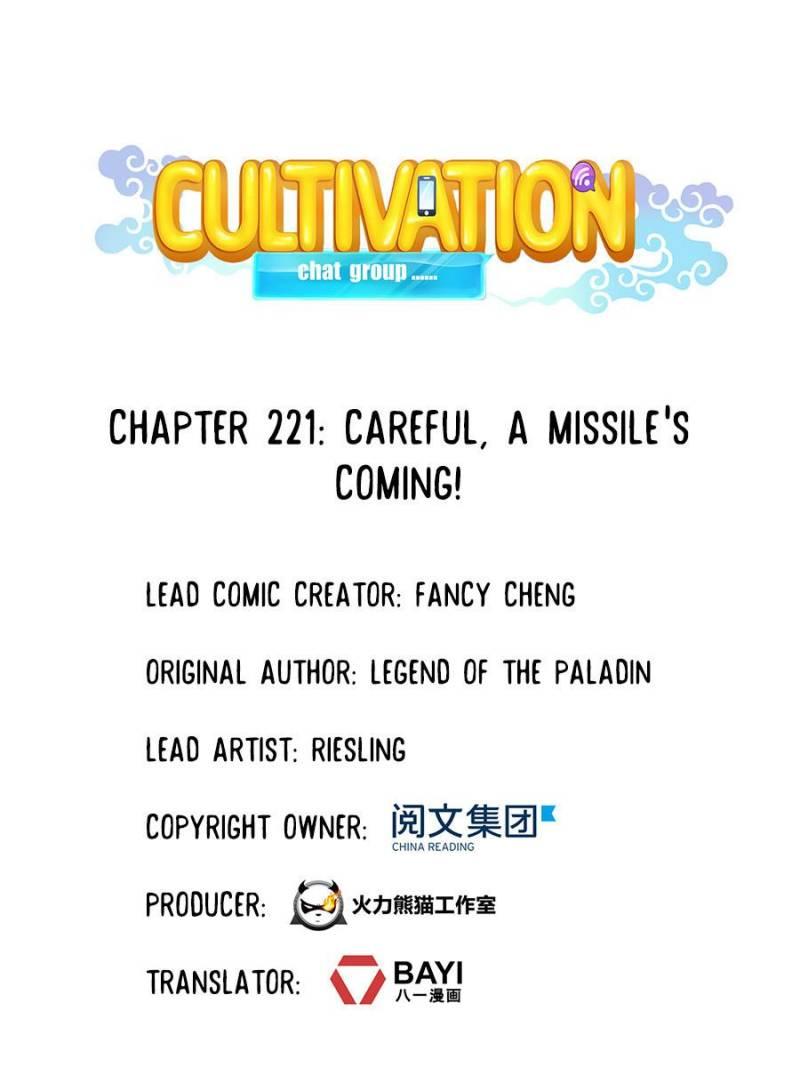 Cultivation Chat Group Chapter 221