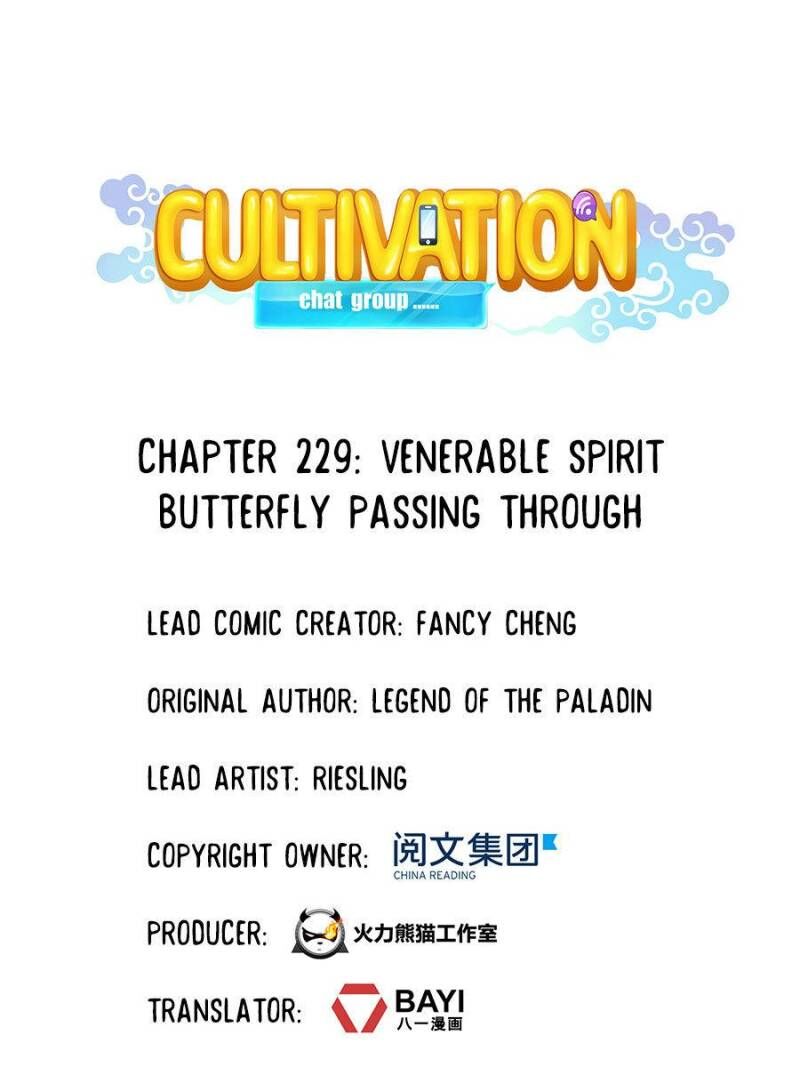 Cultivation Chat Group ch.229