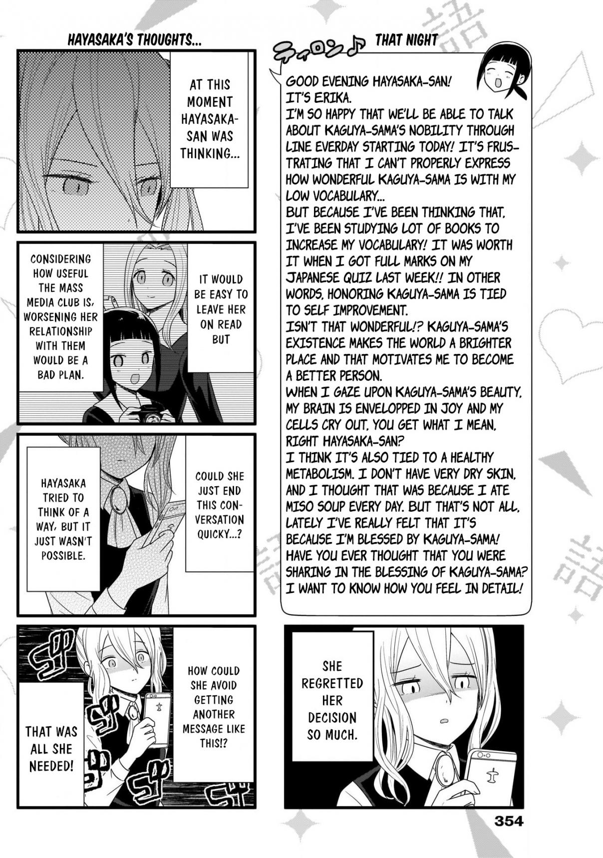 We Want to Talk About Kaguya Ch. 89 We Want to Talk Through Line
