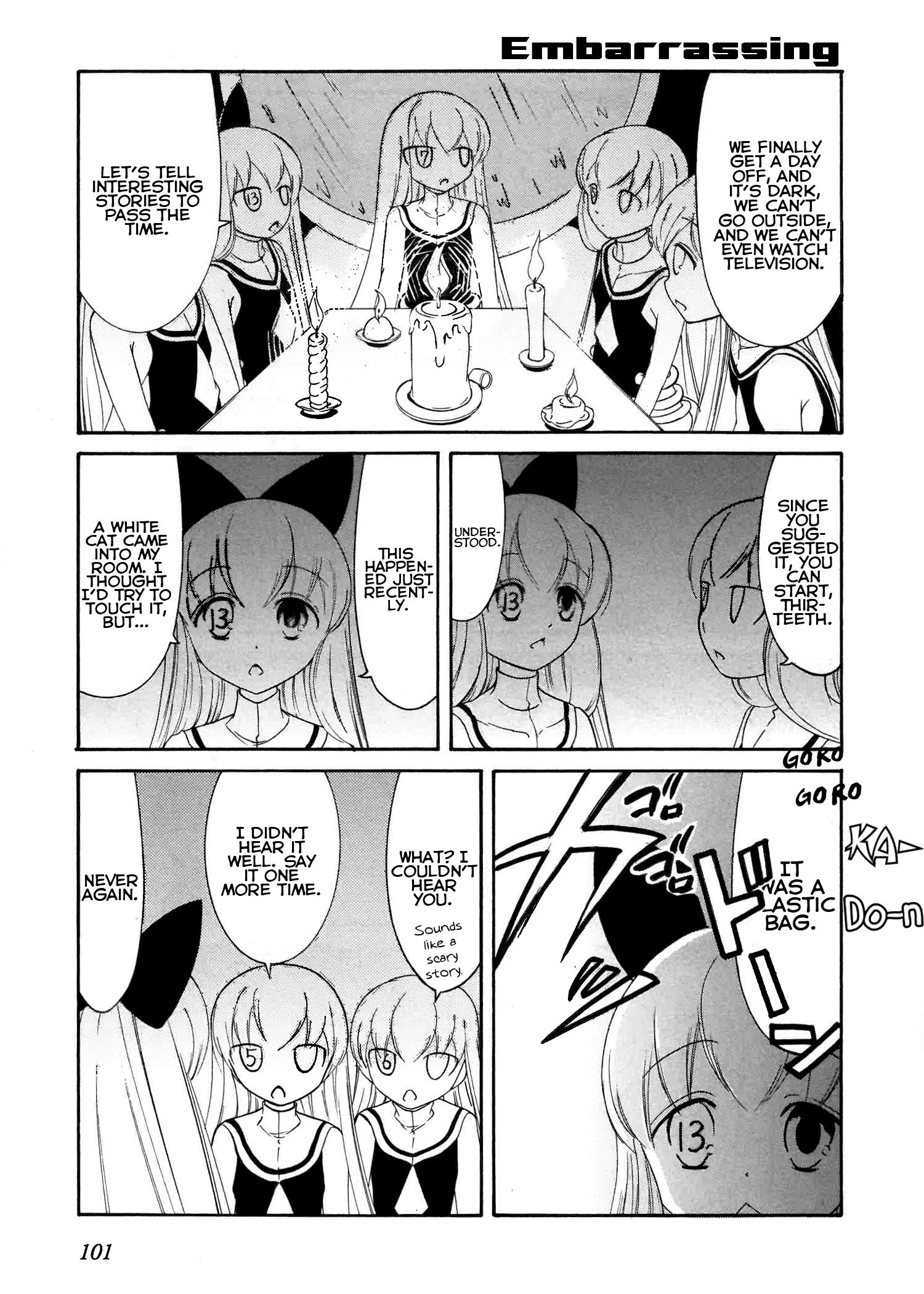 Number Girl vol.3 ch.47