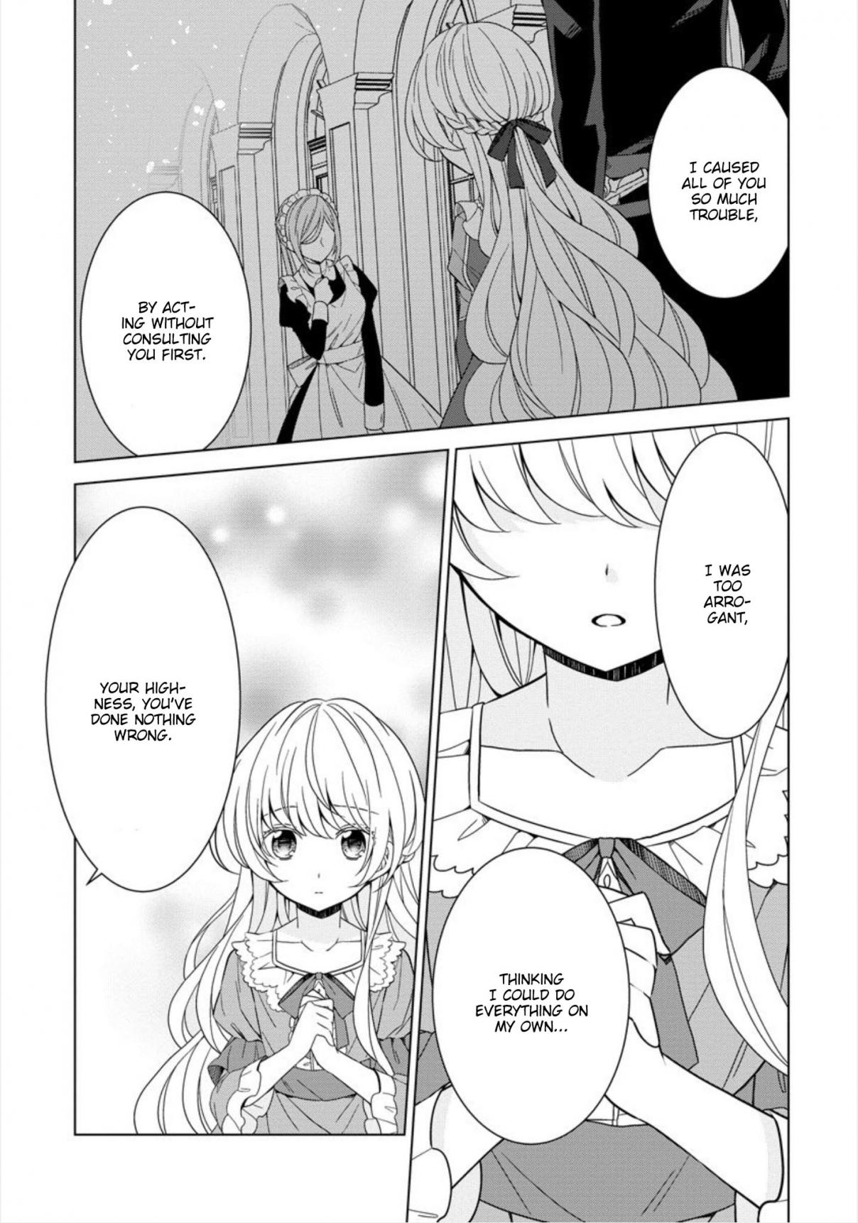 The Reincarnated Princess Strikes Down Flags Today as Well Vol. 2 Ch. 14