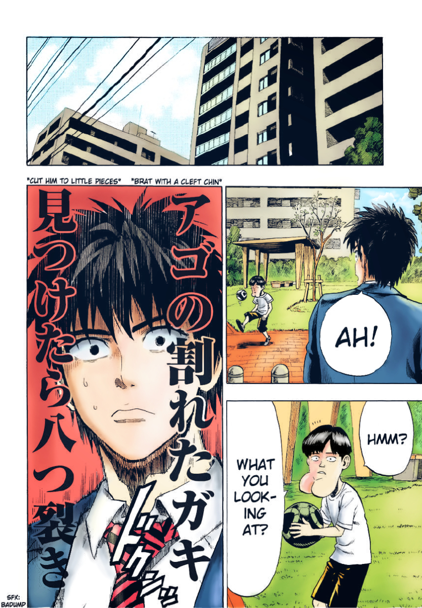 One Punch Man (Fan Colored) Vol. 1 Ch. 2 Crab and Job Hunting