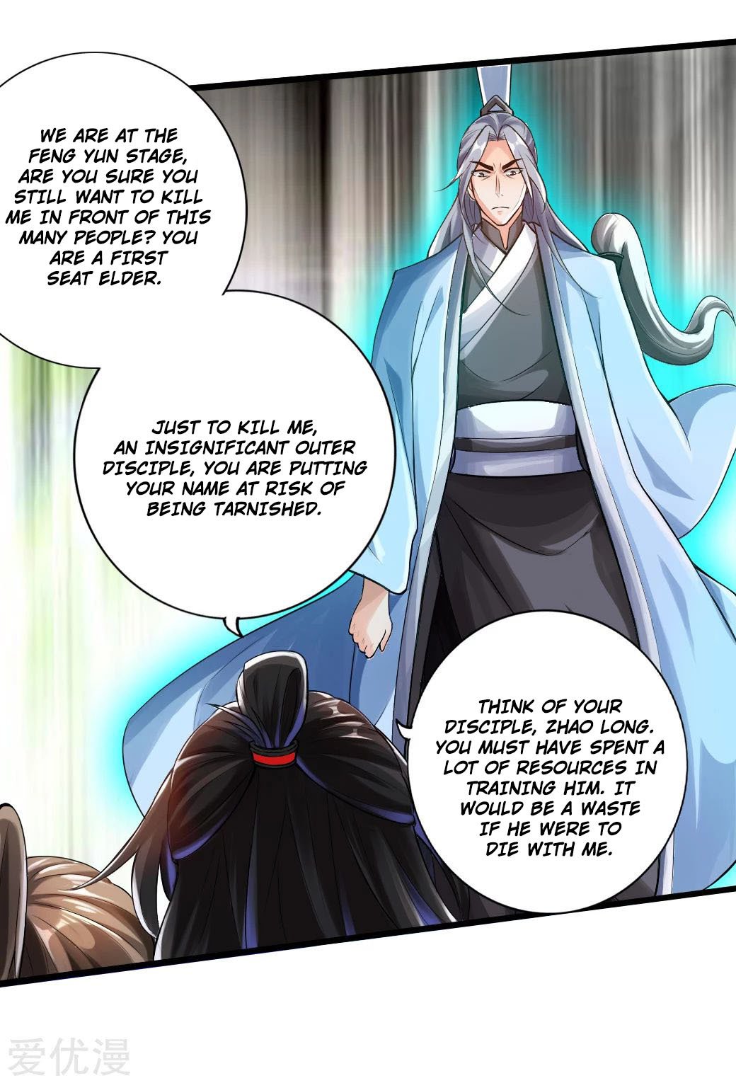 Banished Disciple's Counterattack ch.14