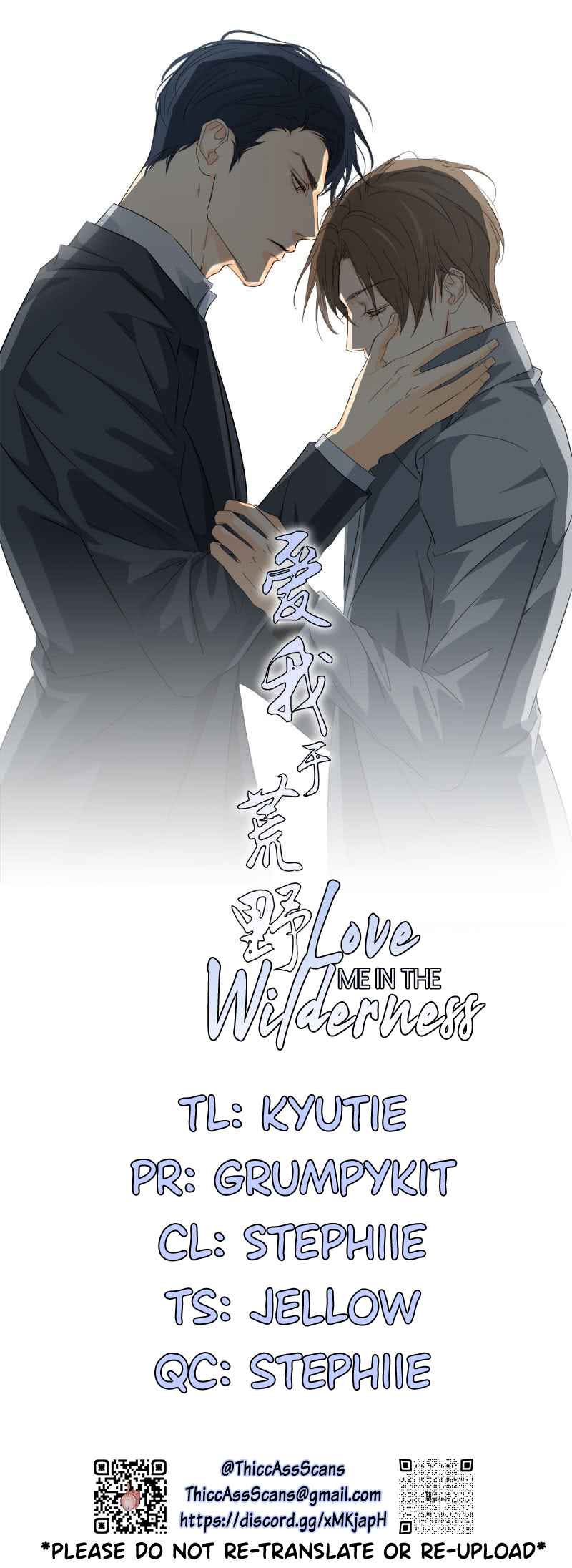Love Me in the Wilderness Ch. 9
