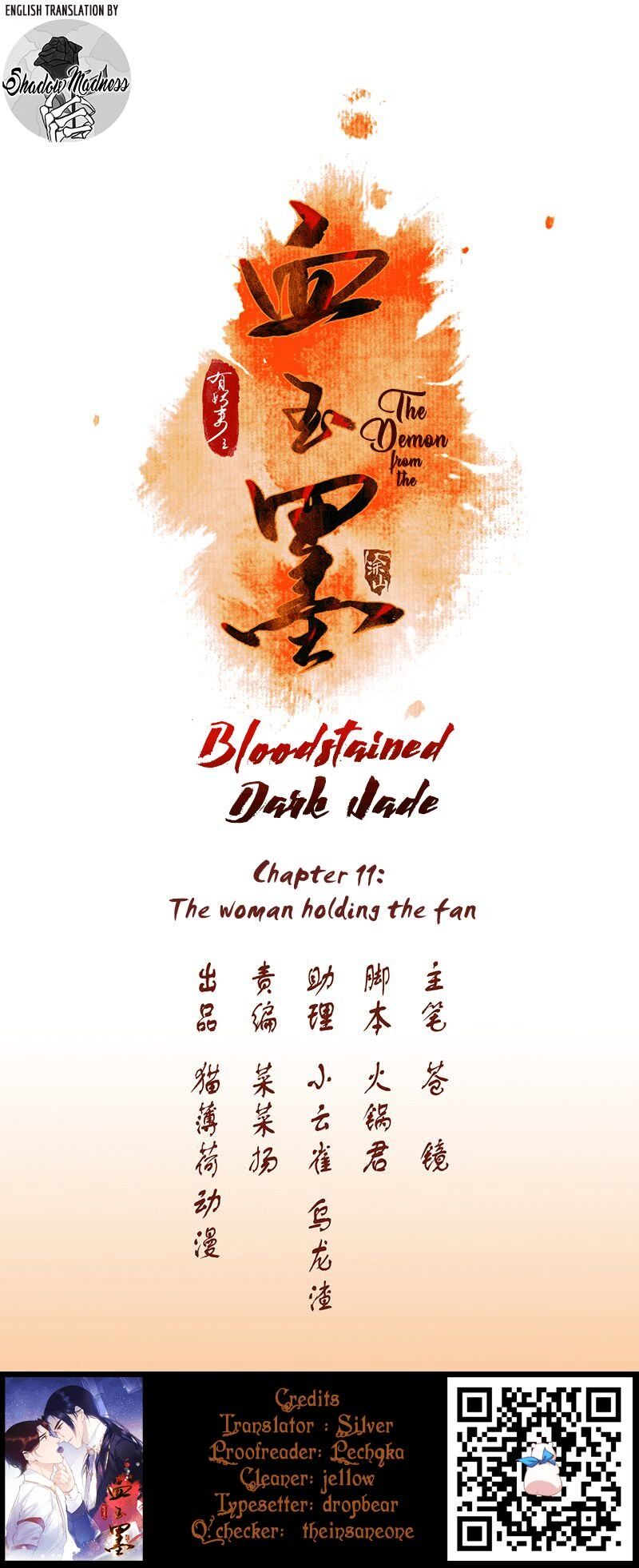 The Demon And The Bloodstained Dark Jade Chapter 12