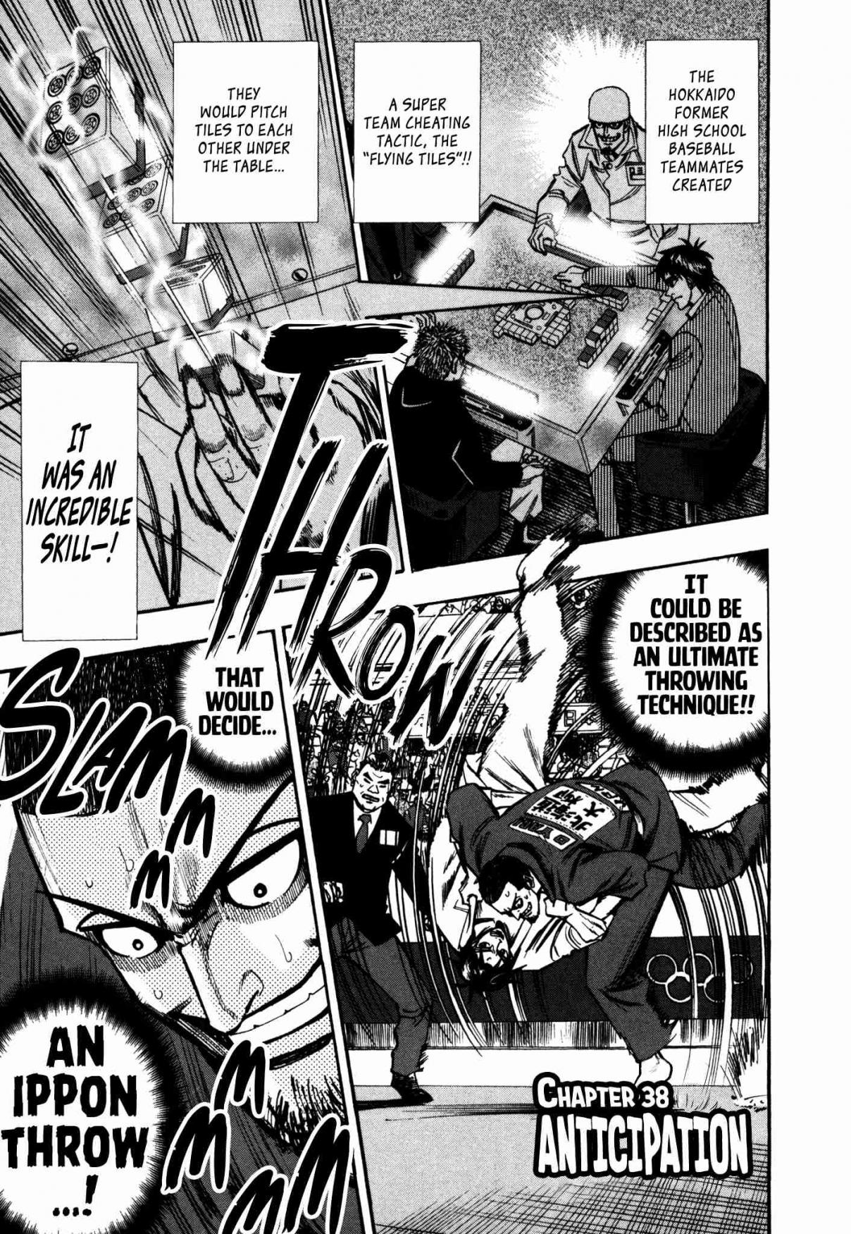 Hero: Akagi no Ishi wo Tsugu Otoko Vol. 5 Ch. 38 Anticipation