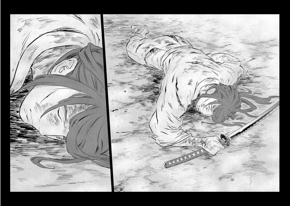 Sengoku Komachi Kuroutan: Noukou Giga Vol. 6 Ch. 29 Ashimitsu