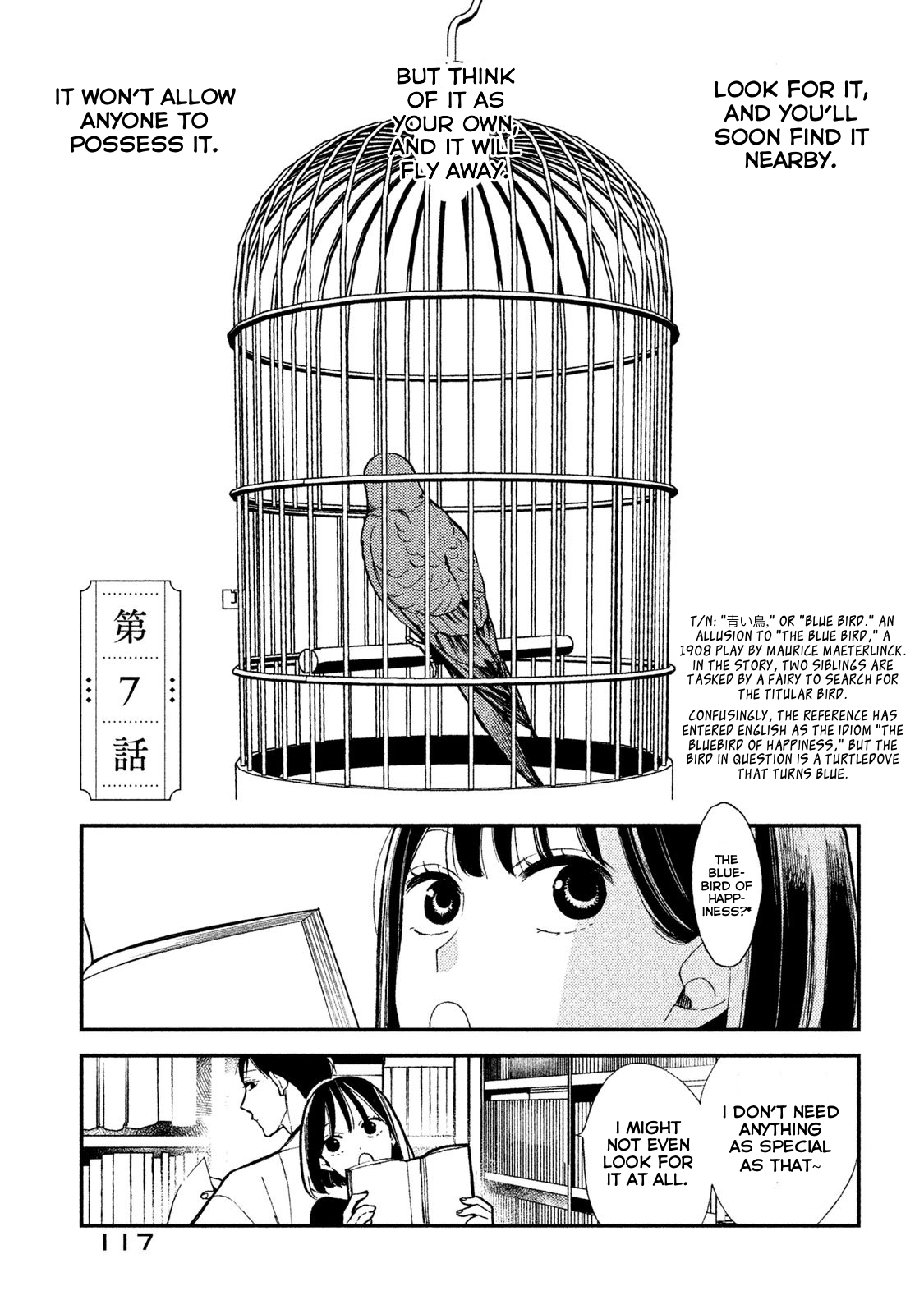 Shin'ai naru A-jou e no Mystery vol.2 ch.7