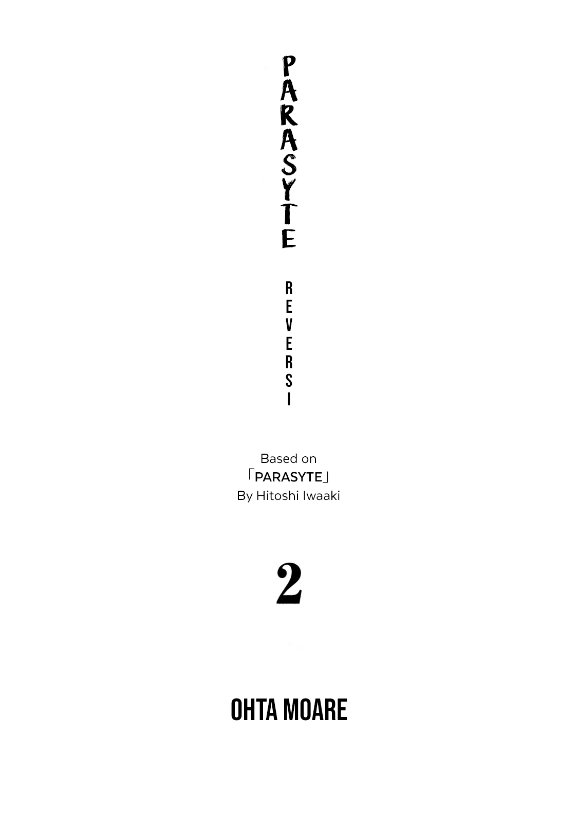 Parasyte Reversi Vol. 2 Ch. 9 Afterglow